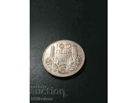100 BGN 1937 Bulgaria