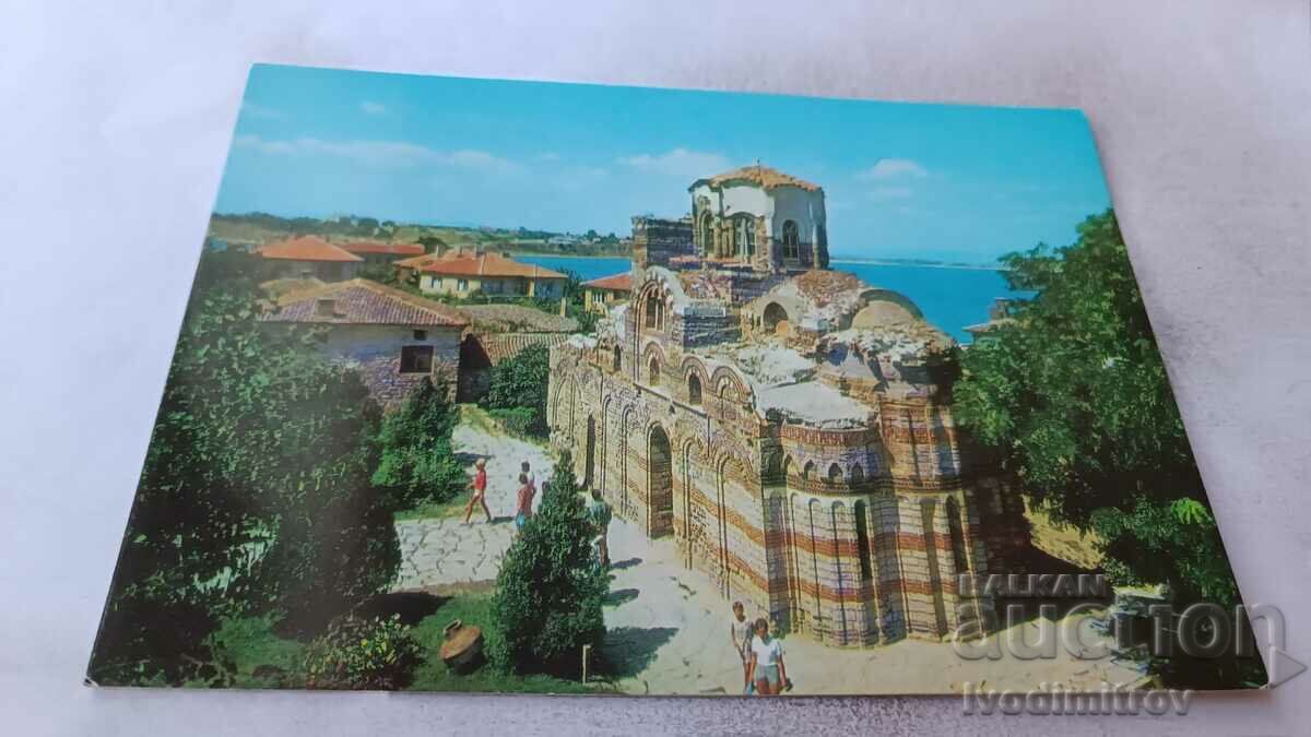 Postcard Nessebar Pantocrator Church XIII century 1979
