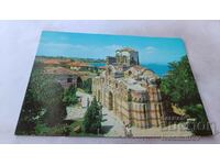Καρτ ποστάλ Nessebar Εκκλησία Παντοκράτορα XIII αιώνα 1979
