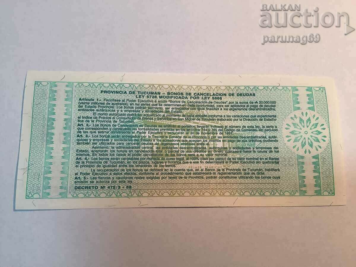 Аржентина 1 аустрал 1991 година Държавен Бон с цена 2.00 лв. | € 1.02 Аржентина 1 аустрал 1991 година Държавен Бон с цена 2.00 лв. | € 1.02