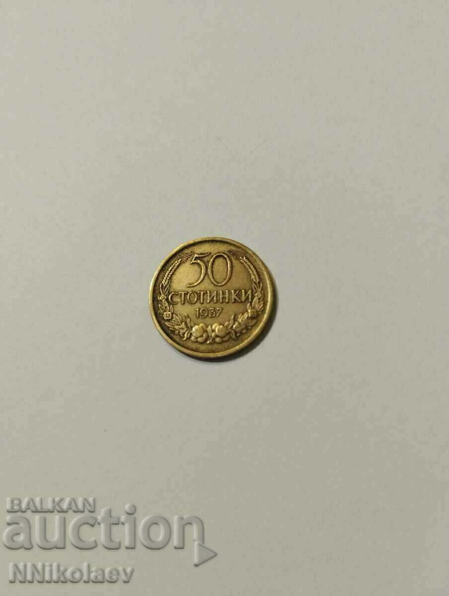 Auction 50 cents 1937 Bulgaria Auction 50 cents 1937 Bulgaria