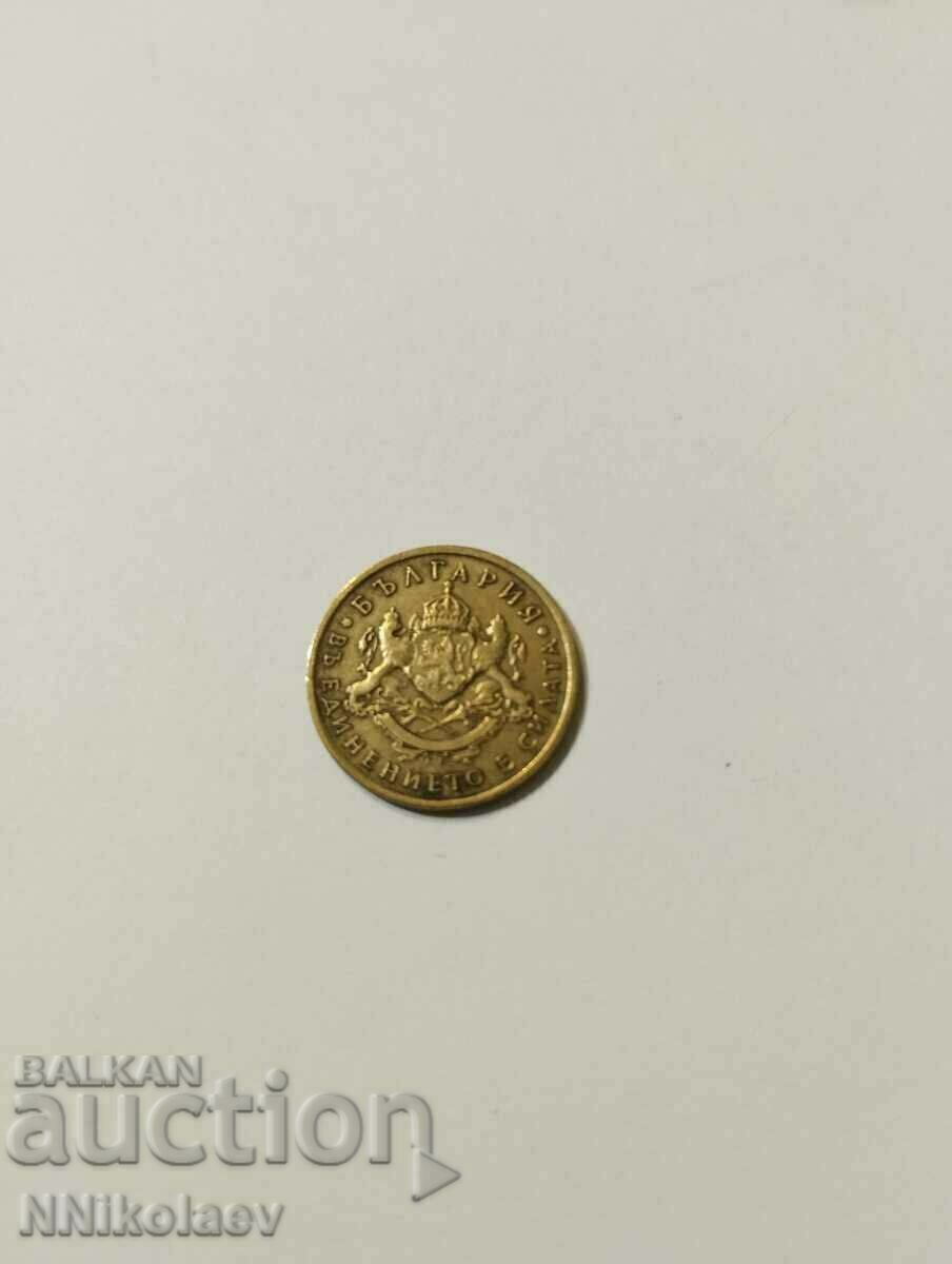 50 cents 1937 Bulgaria - 5 50 cents 1937 Bulgaria - 5