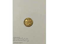 50 cents 1937 Bulgaria BZC