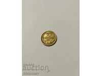 50 cents 1937 Bulgaria