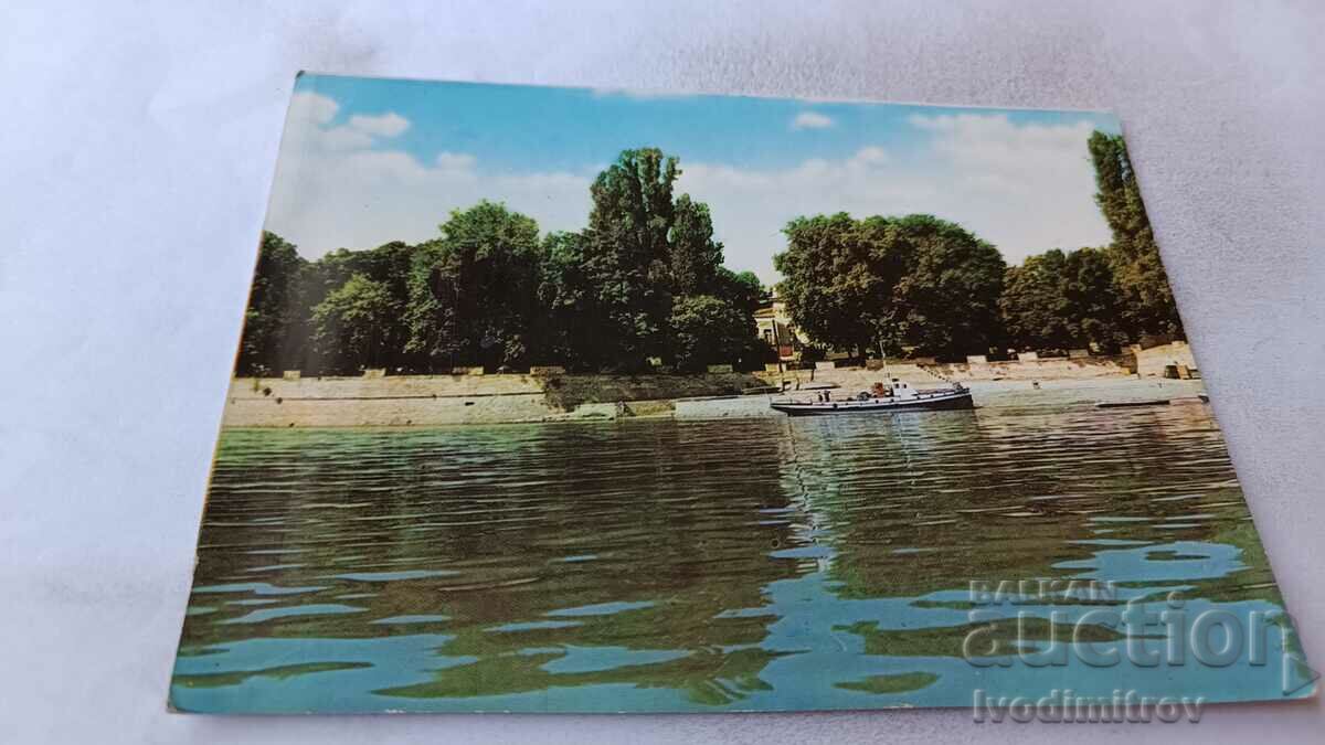 Postcard Vidin Park and the Danube River