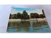 Postcard Vidin Park and the Danube River
