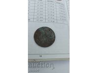IMPERIUL OTOMAN 40 MONEDE - 1255 ( 1839 ) - 6