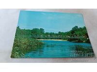Postcard Primorsko Devil's River 1985