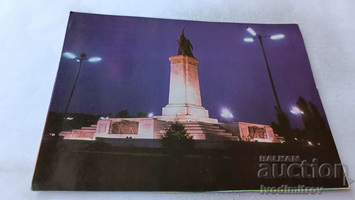 Postcard Sofia Monument of the Soviet Army