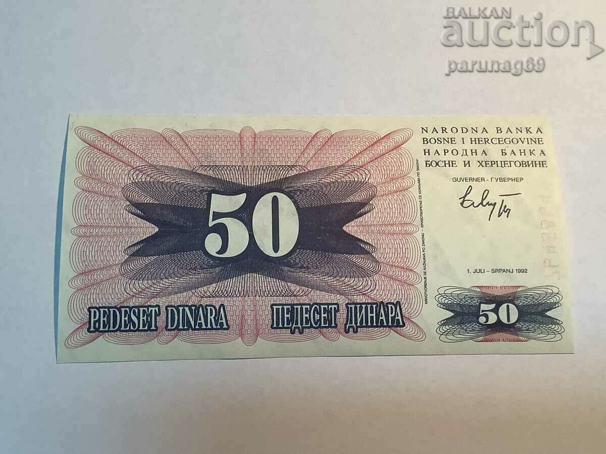 Bosnia and Herzegovina 50 dinars 1992 with price 3.00 BGN | € 1.53