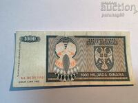 Босна и Херцеговина 1000 динара 1992 година