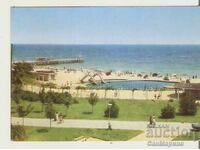 Carte poștală Bulgaria Varna Nisipurile de Aur Bazinul pentru copii 1*