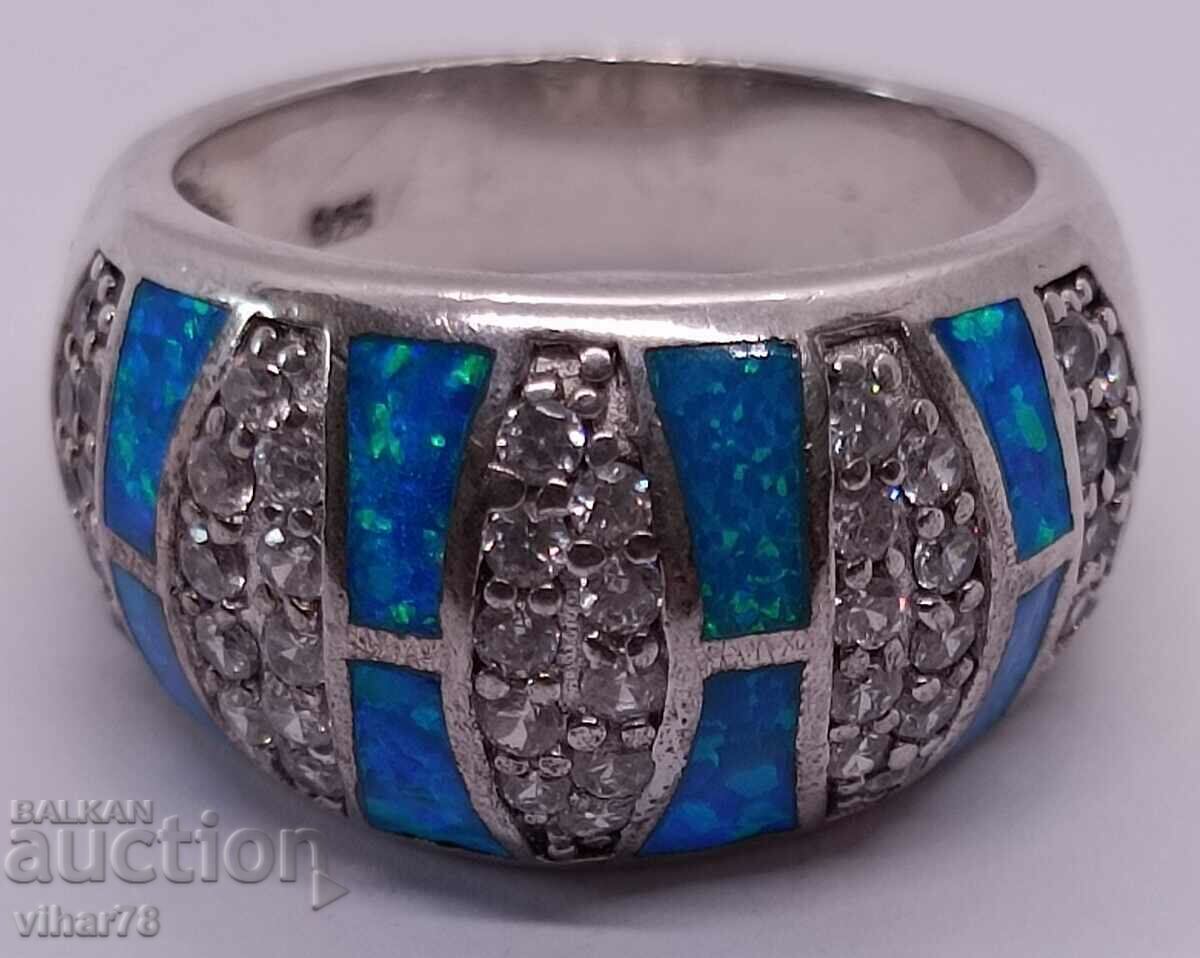 Silver ring with price 129.99 BGN | € 66.46