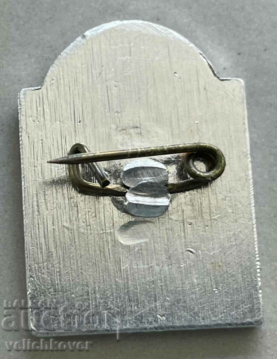 35417 Bulgaria sign temple Nephew city Shipka with price 3.00 BGN | € 1.53 35417 Bulgaria sign temple Nephew city Shipka with price 3.00 BGN | € 1.53