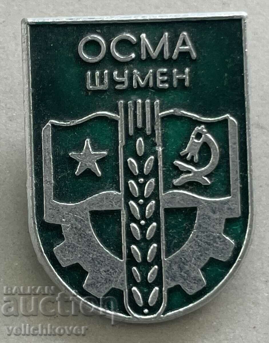 35424 България знак ОСМА Шумен