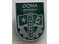 35424 Bulgaria semn OSMA Shumen