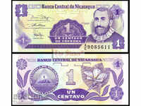 НИКАРАГУА 1 Центаво NICARAGUA 1 Centavo, P167, 1991 UNC