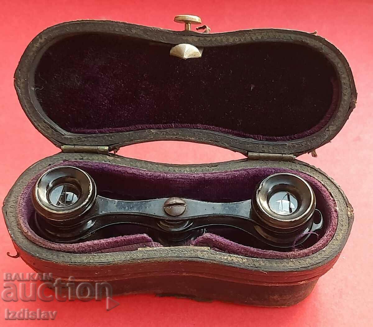 Auction  Antique military binoculars with leather case