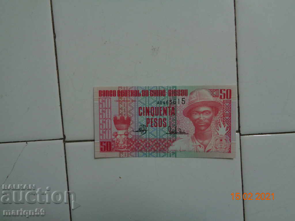 50 πέσος Γουινέα Μπισάου -1990.