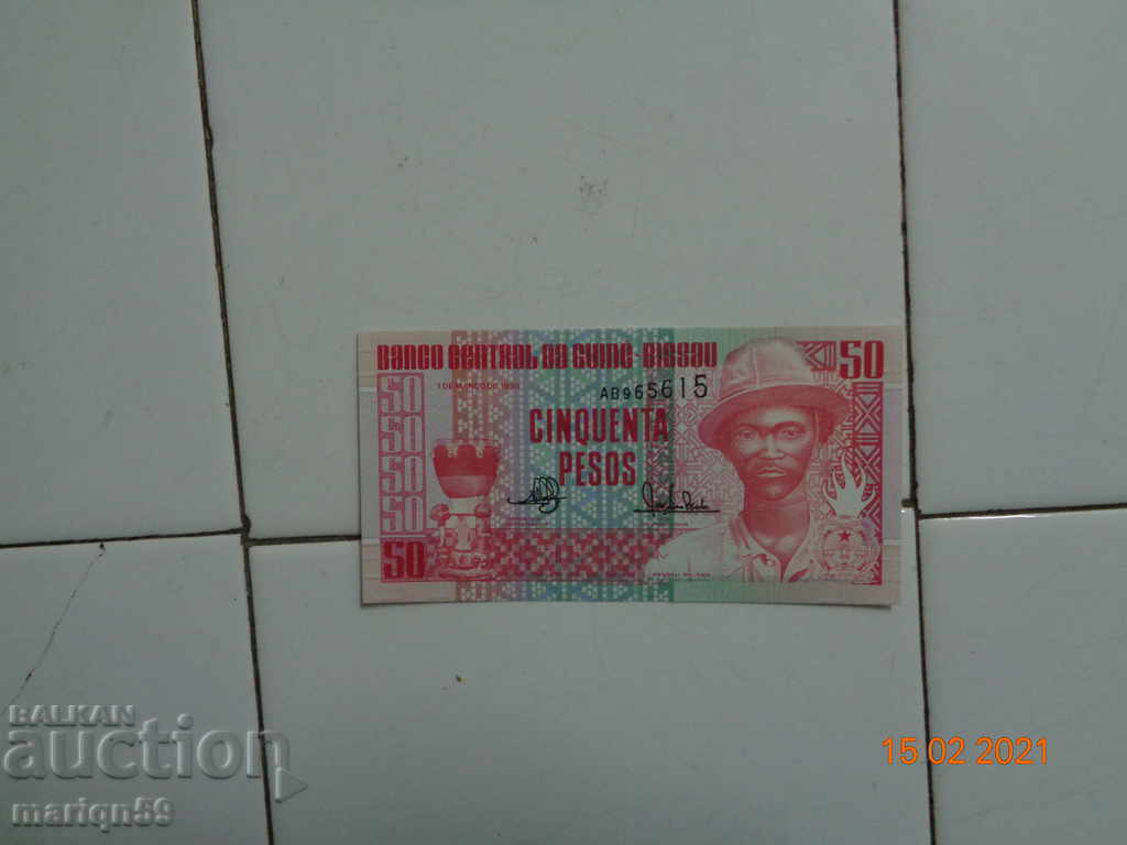 50 pesos Guinea Bissau -1990. 50 pesos Guinea Bissau -1990.
