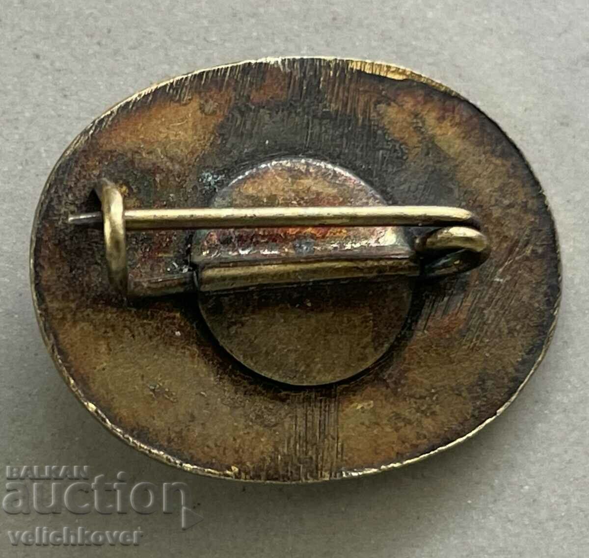 35429 Bulgaria sign Boys and girls 1st century 50s with price 3.00 BGN | € 1.53 35429 Bulgaria sign Boys and girls 1st century 50s with price 3.00 BGN | € 1.53