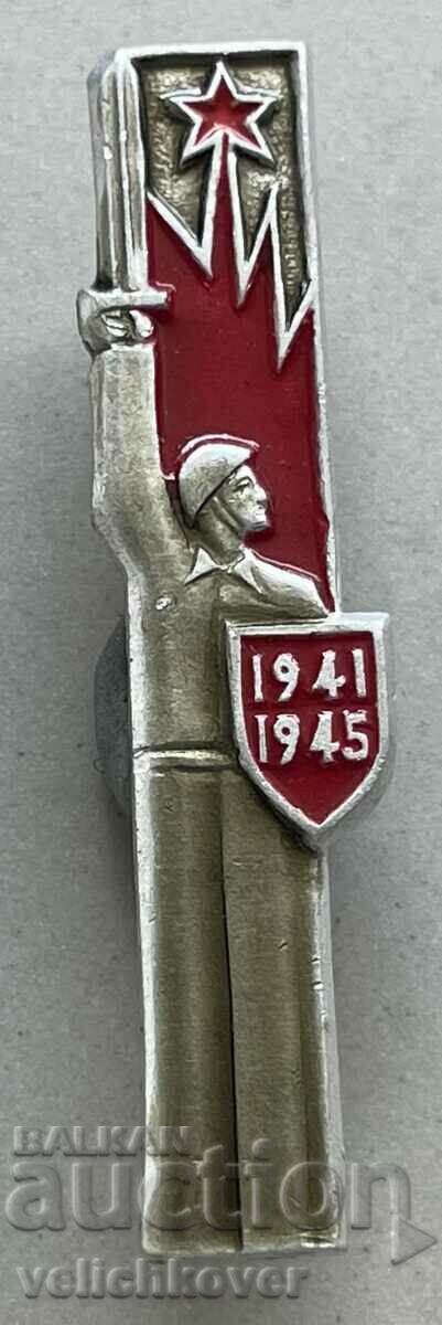 35432 USSR badge Victory World War II VSV