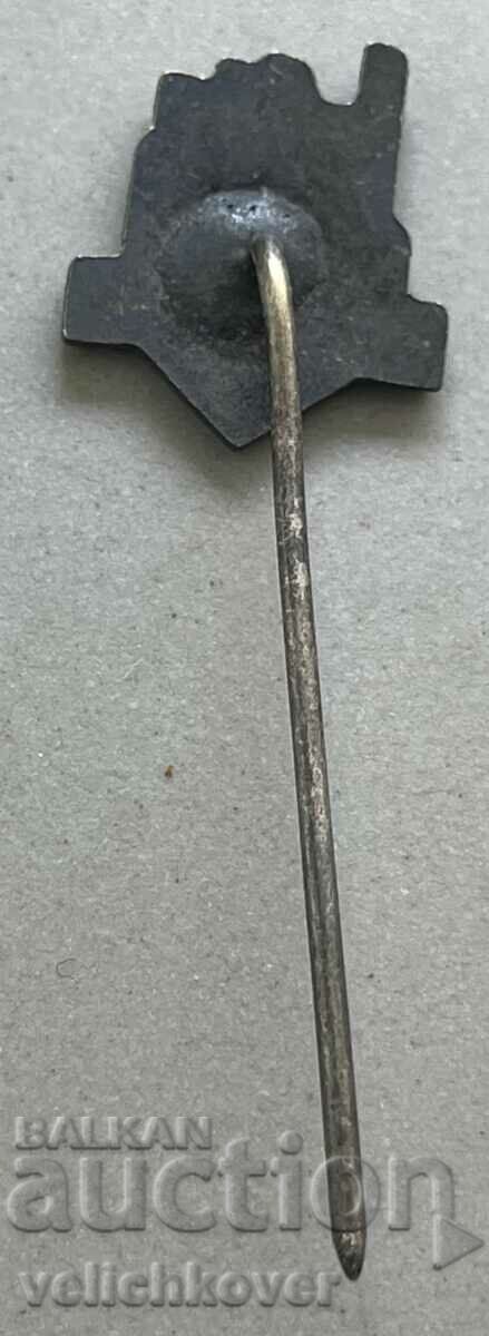 35433 Bulgaria sign Kremikovtsi Metallurgical Combine 1960. with price 3.00 BGN | € 1.53