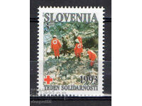 1993. Slovenia. Crucea Roșie - Săptămâna Solidarității.