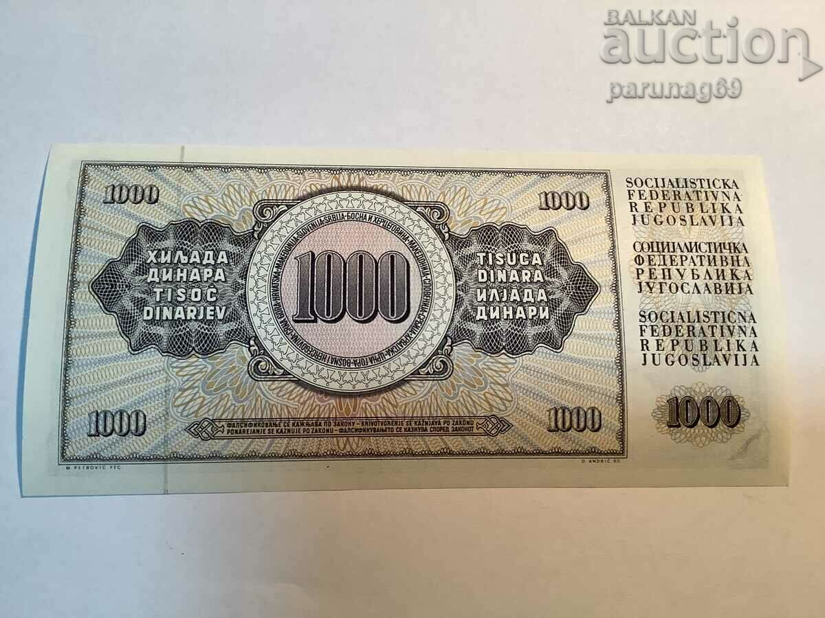 Yugoslavia 1000 dinars 1981 with price 2.90 BGN | € 1.48 Yugoslavia 1000 dinars 1981 with price 2.90 BGN | € 1.48