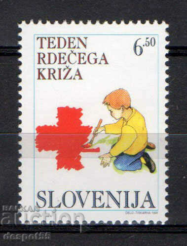 1995. Словения. Червен кръст.