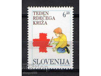 1995. Slovenia. Crucea Rosie.