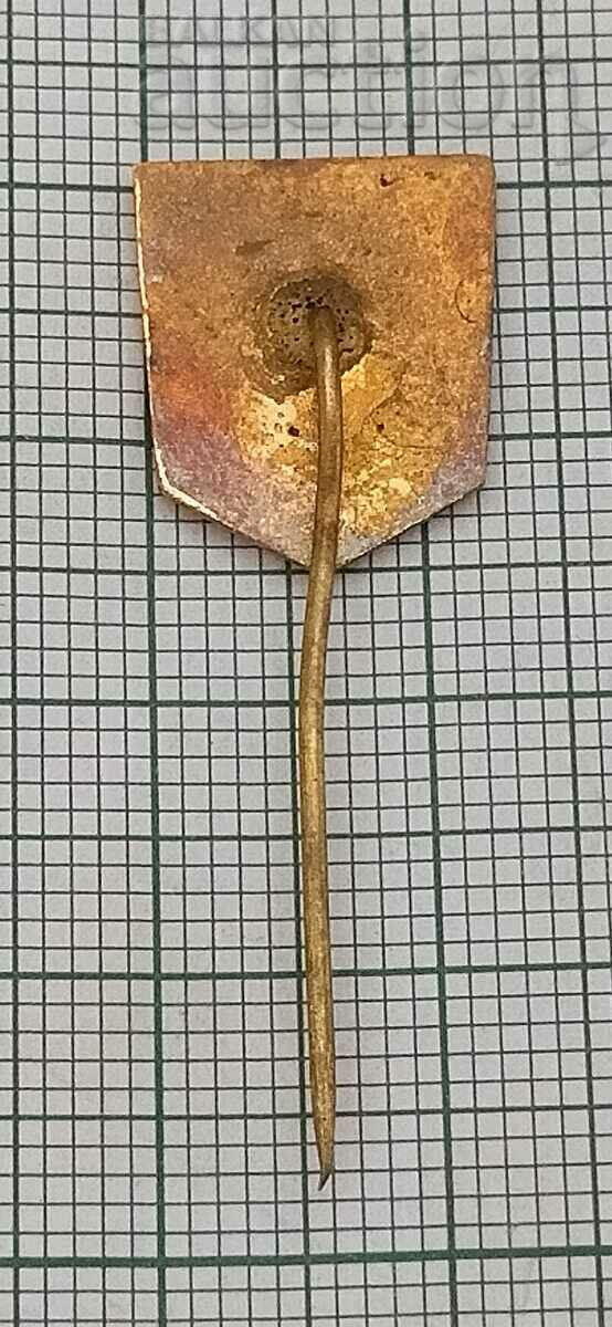 FD CHAWDAR ETROPOLE BADGE ENAMEL with price 20.00 BGN | € 10.23 FD CHAWDAR ETROPOLE BADGE ENAMEL with price 20.00 BGN | € 10.23