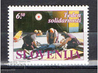 1995. Slovenia. Crucea Roșie - Săptămâna Solidarității.