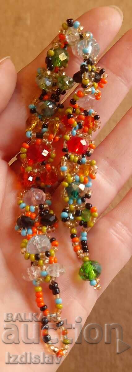 Auction Beaded bracelet Auction Beaded bracelet