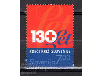 1996. Slovenia. Crucea Roșie - Săptămâna Solidarității.