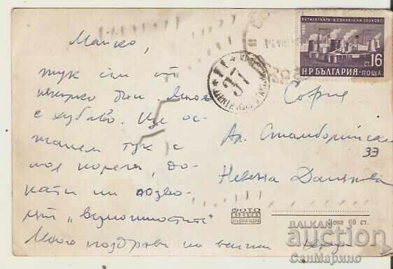 Картичка България Созопол Изглед 3** с цена 1.80 лв. | € 0.92 Картичка България Созопол Изглед 3** с цена 1.80 лв. | € 0.92