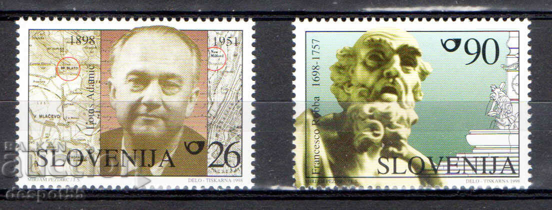 1998. Slovenia. Prominent Slovenians.