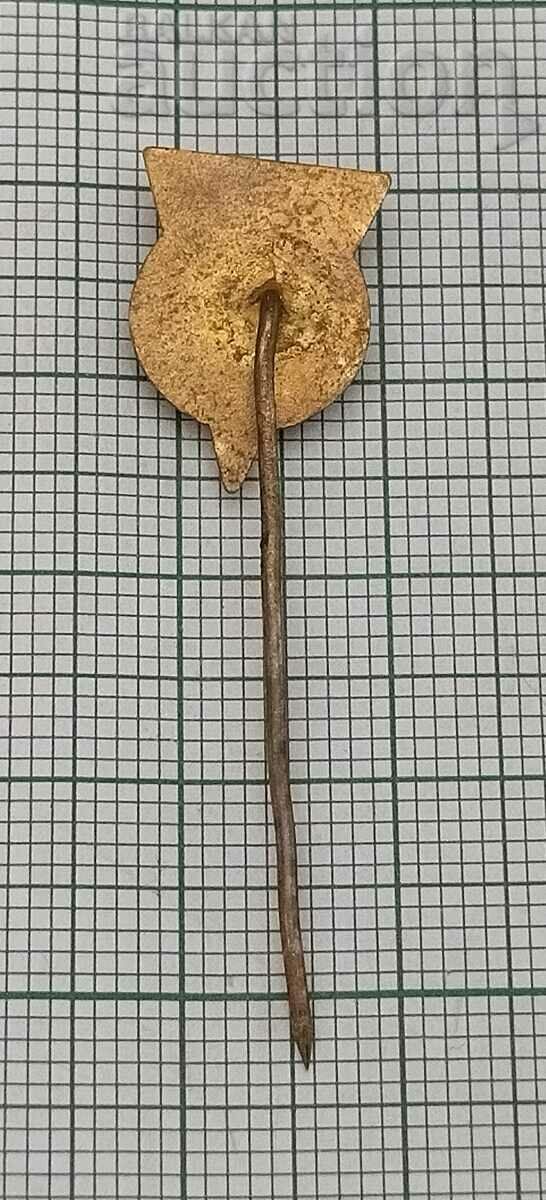 ΣΗΜΑ ΠΟΔΟΣΦΑΙΡΙΚΗΣ ΟΜΟΣΠΟΝΔΙΑΣ ΒΟΥΛΓΑΡΙΑΣ με τιμή 2.00 BGN | € 1.02 ΣΗΜΑ ΠΟΔΟΣΦΑΙΡΙΚΗΣ ΟΜΟΣΠΟΝΔΙΑΣ ΒΟΥΛΓΑΡΙΑΣ με τιμή 2.00 BGN | € 1.02