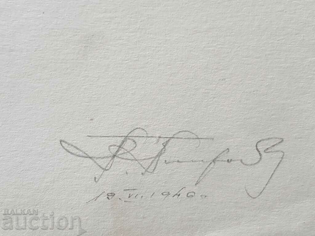 Κύριο σχέδιο με μολύβι Toma Petrov Τοπίο με ελαφίνα - 5 Κύριο σχέδιο με μολύβι Toma Petrov Τοπίο με ελαφίνα - 5