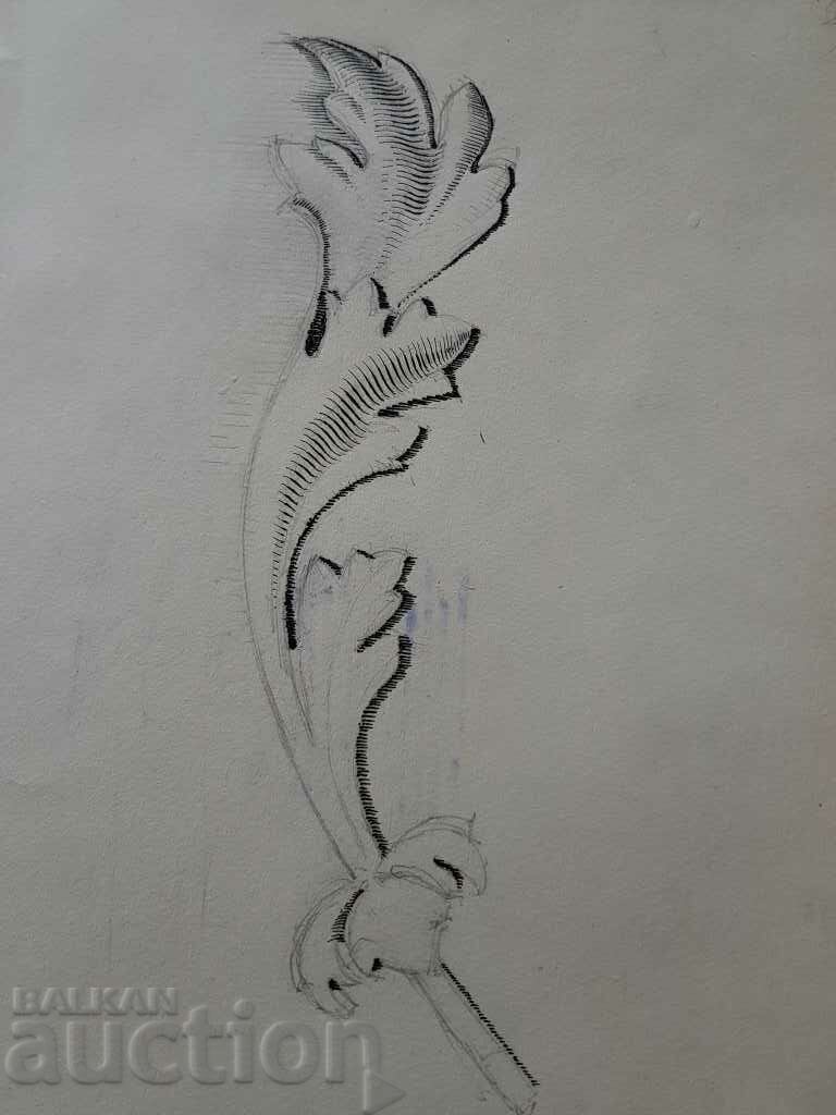 Παράδοση Κύριο σχέδιο με μολύβι Toma Petrov Έργο ενός φύλλου άκανθου Παράδοση Κύριο σχέδιο με μολύβι Toma Petrov Έργο ενός φύλλου άκανθου