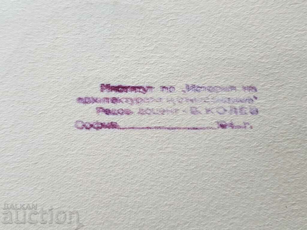 Κύριο σχέδιο με μολύβι Toma Petrov Έργο ενός φύλλου άκανθου - 5 Κύριο σχέδιο με μολύβι Toma Petrov Έργο ενός φύλλου άκανθου - 5