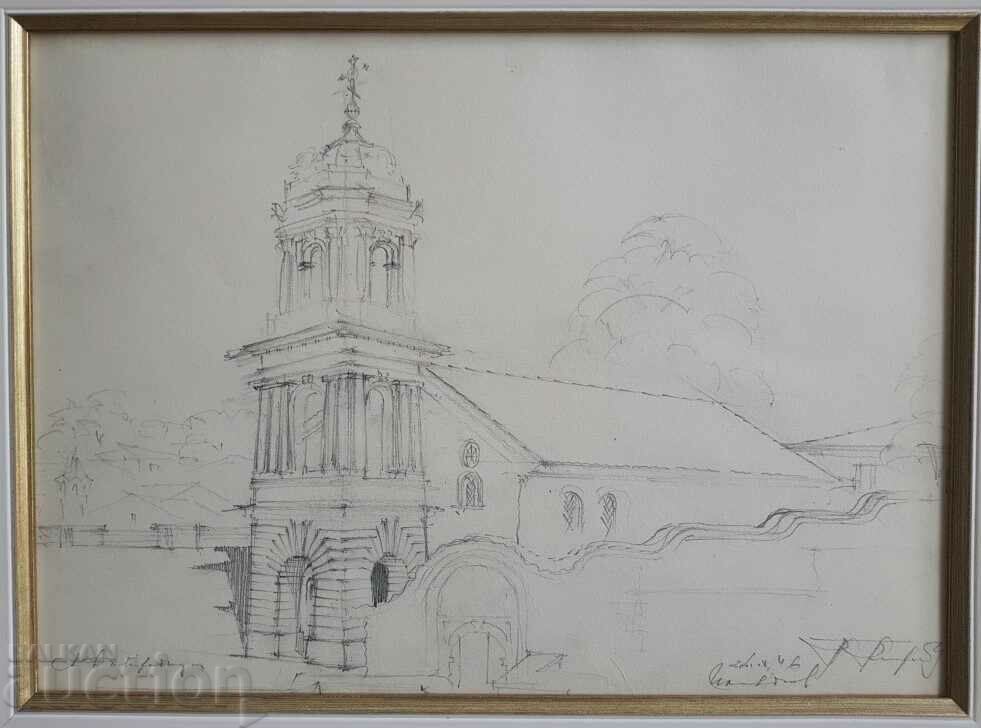 Κύριο σχέδιο με μολύβι Toma Petrov Church of St. Μήτηρ Θεού με τιμή 290.00 BGN | € 148.27