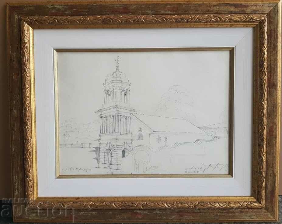 Master pencil drawing Toma Petrov Church of St. Mother of God