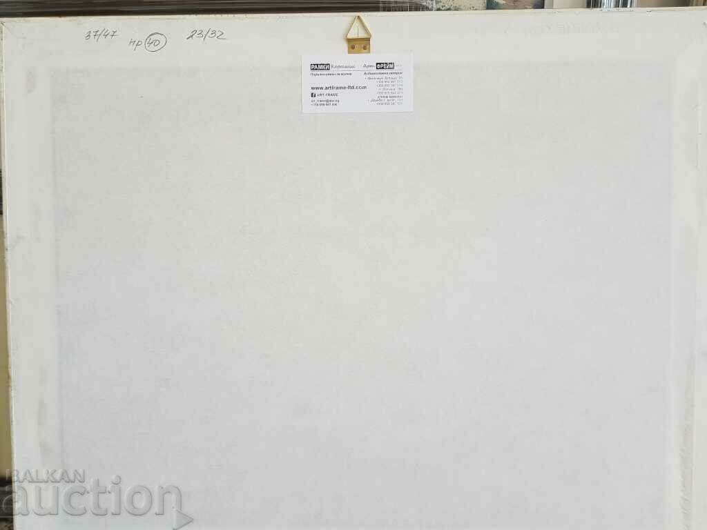 Master pencil drawing Toma Petrov 1908-72 Old Shumen - 7 Master pencil drawing Toma Petrov 1908-72 Old Shumen - 7