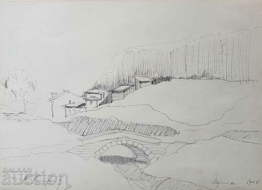 Κύριο σχέδιο με μολύβι Toma Petrov Αναγεννησιακή γέφυρα Shumen με τιμή 190.00 BGN | € 97.15 Κύριο σχέδιο με μολύβι Toma Petrov Αναγεννησιακή γέφυρα Shumen με τιμή 190.00 BGN | € 97.15