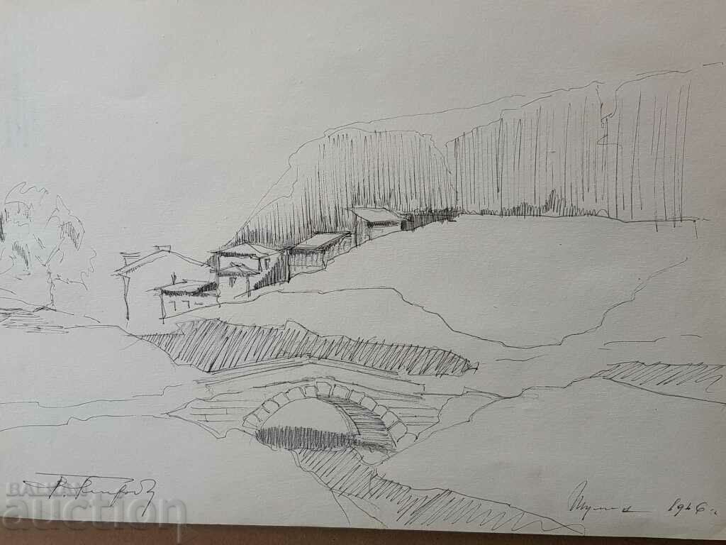 Δημοπρασία Κύριο σχέδιο με μολύβι Toma Petrov Αναγεννησιακή γέφυρα Shumen Δημοπρασία Κύριο σχέδιο με μολύβι Toma Petrov Αναγεννησιακή γέφυρα Shumen