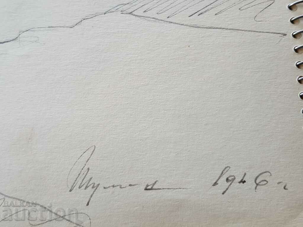 Κύριο σχέδιο με μολύβι Toma Petrov Αναγεννησιακή γέφυρα Shumen - 6 Κύριο σχέδιο με μολύβι Toma Petrov Αναγεννησιακή γέφυρα Shumen - 6