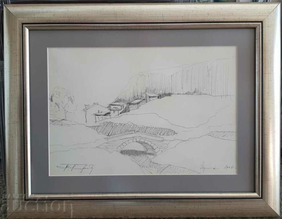 Майсторска рисунка молив Тома Петров Възрожденски мост Шумен