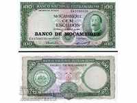 MOZAMBIQUE 100 Metical issue 1961 1976 NEW UNC