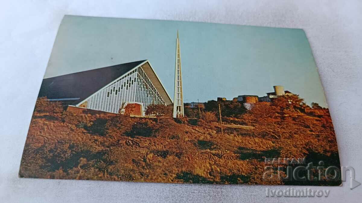 П К Suldwesafrika N. G. Kerk Windhoek-Oos en Kasteel 1971